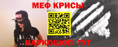 винт Туймазы