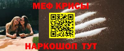 гашик Тулун