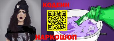 винт Туймазы