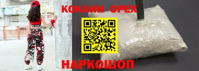 винт Туймазы