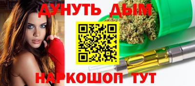 винт Туймазы