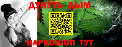 гашик Тулун