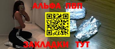 гашик Тулун