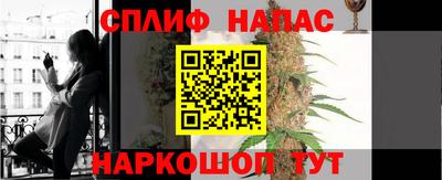 винт Туймазы