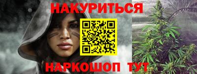 винт Туймазы