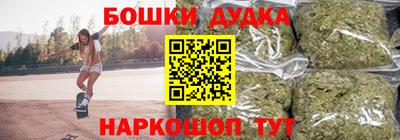 винт Туймазы