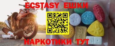 гашик Тулун