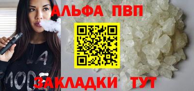 гашик Тулун