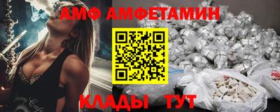 винт Туймазы