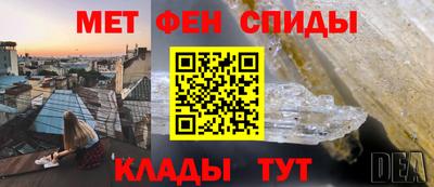 винт Туймазы