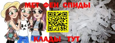 гашик Тулун