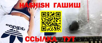 винт Туймазы