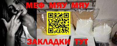 гашик Тулун