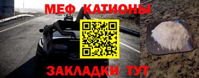гашик Тулун