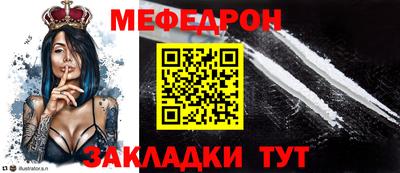 винт Туймазы